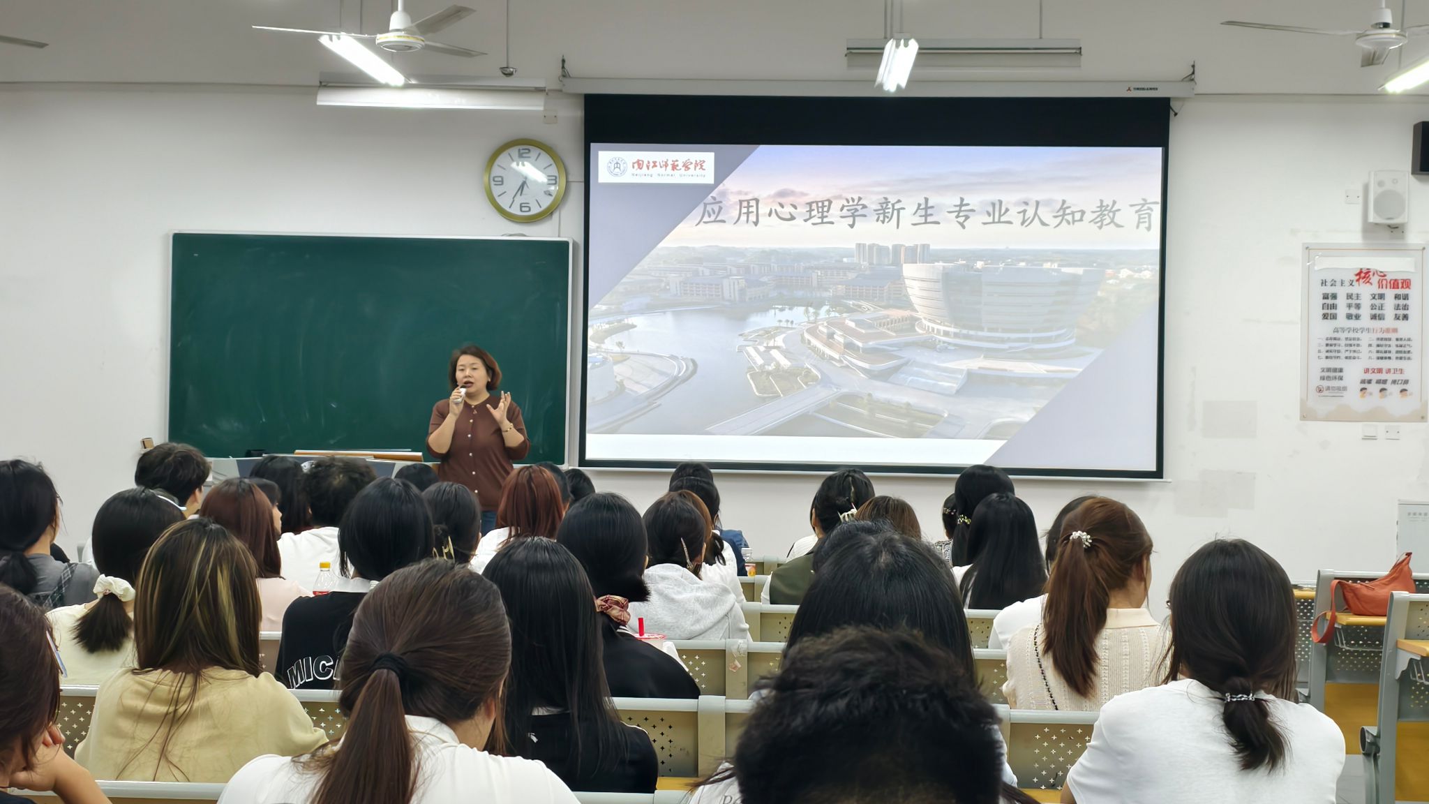 微信图片_20260914190647_466_59