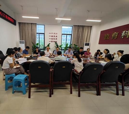 微信图片编辑_20250624175252