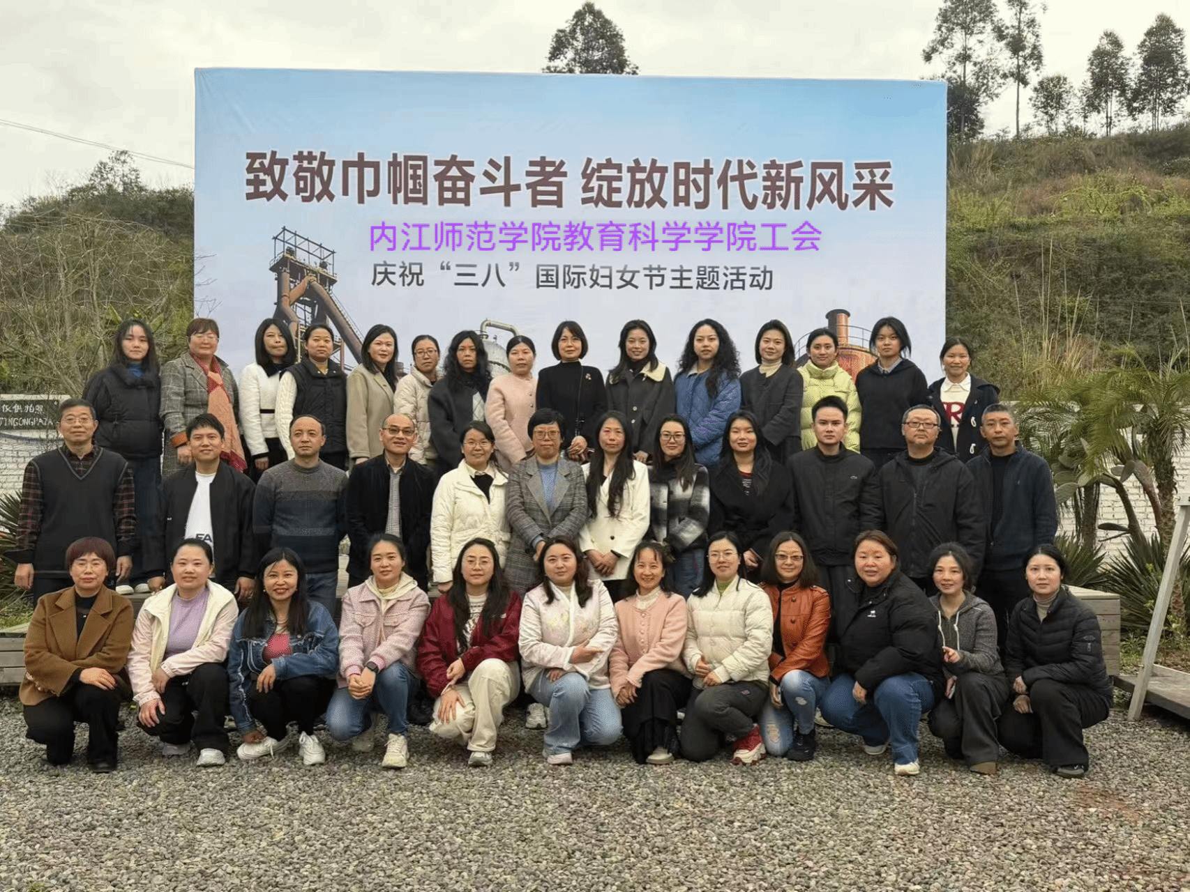 mmexport1774231010884