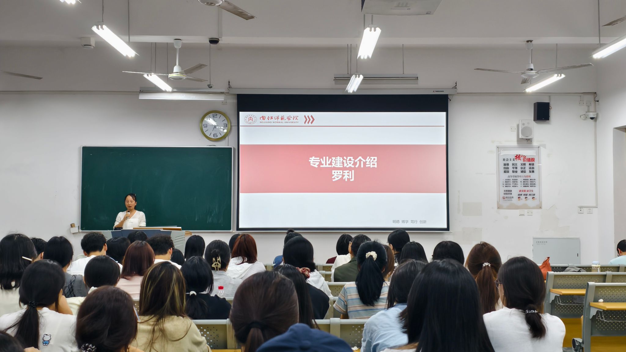 微信图片_20260914190703_472_59